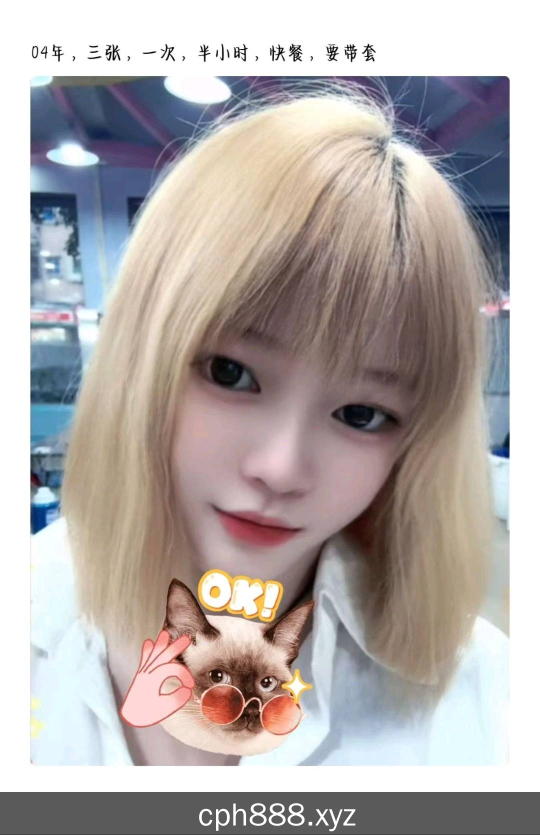 精彩照片