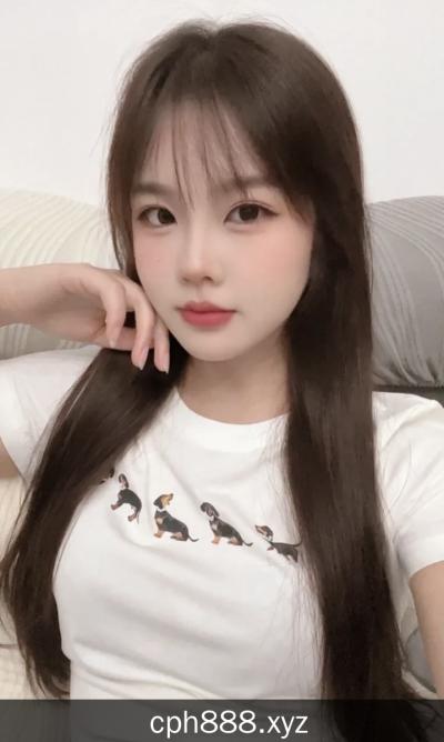 骚货一个