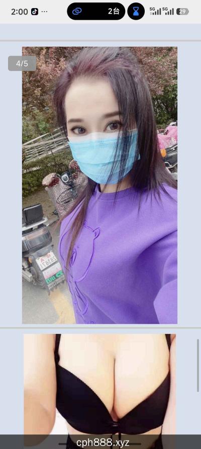 瑶海区兼职