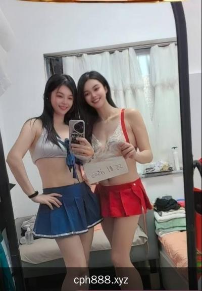 白云个人姐妹俩口暴