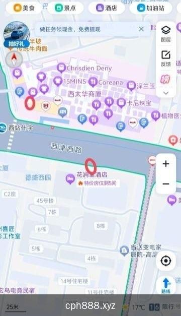 兰州 西站十字站街