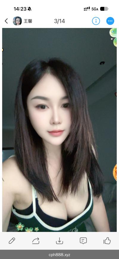 滨江区王馨
