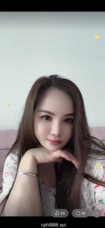 燕子姐姐