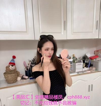邻家妹子