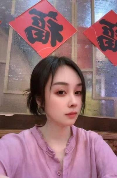 南山小蝶