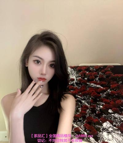 清纯黑丝大长腿甜