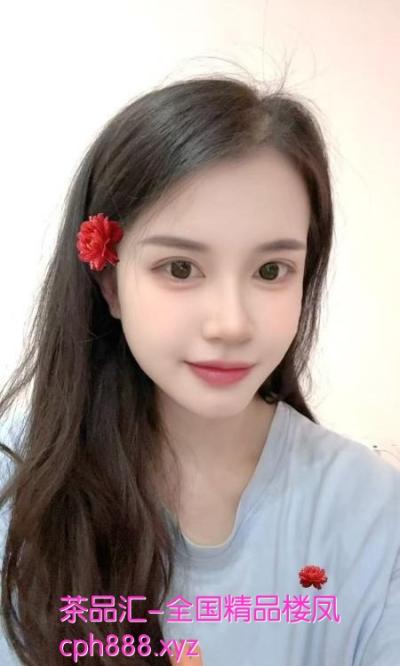 宝安美乳奶茶铺