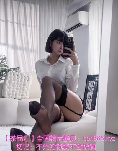 南昌00后丰满萌妹