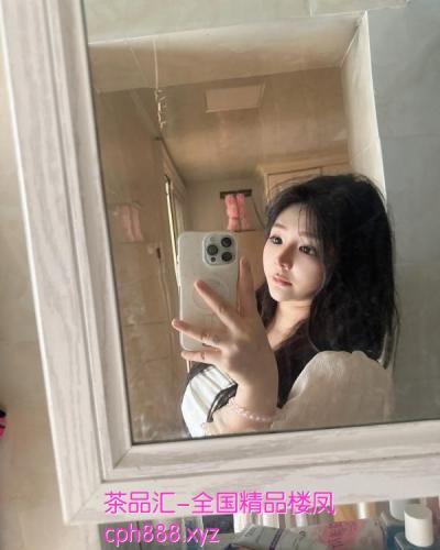 深圳骚货娇娇老师