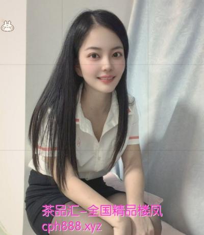 老师温蒂