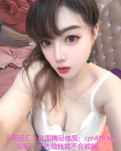 大奶欲女等待