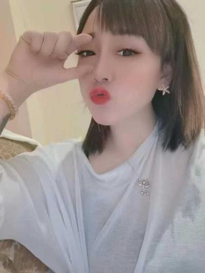 越秀俏皮可爱汤汤
