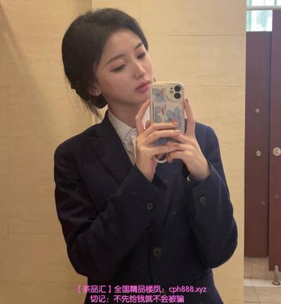 海珠花季少女——美希