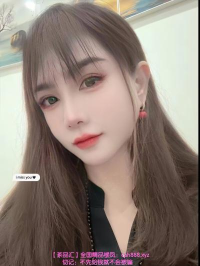 荔湾美女抓龙筋