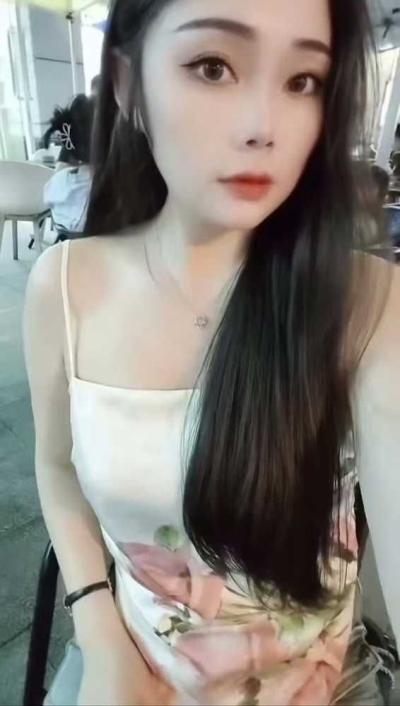 越秀初次下海乔宝