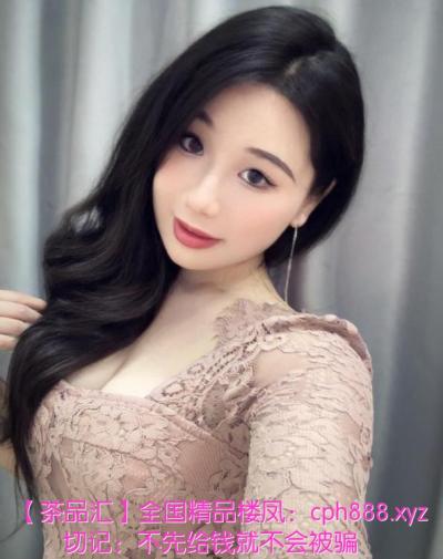 cbd翘臀大奶柚子