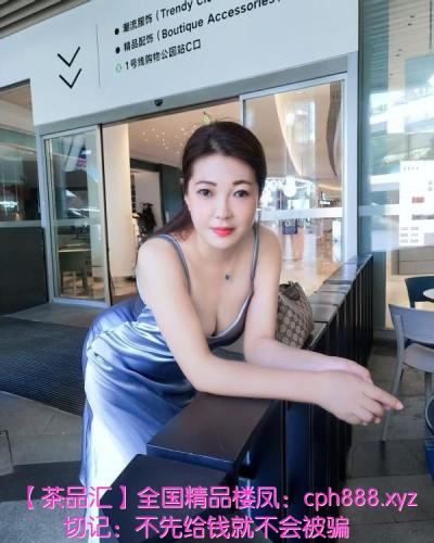 丰满翘臀小骚姐姐
