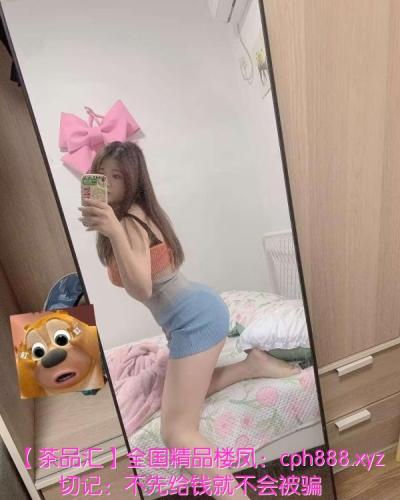 上梅林大波思思