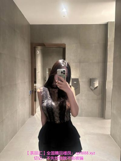 黄埔零零后全裸sm抓龙筋——妍妍（热）