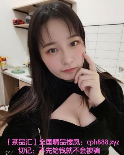 济南小姨子