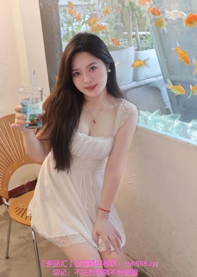 海珠半裸抓龙筋——苗苗(热)