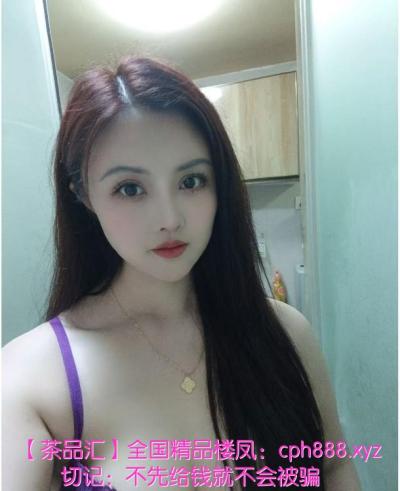 大胸女友李一桐