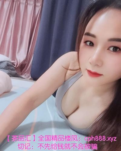 人妻少妇