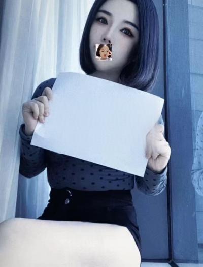 活辣妹妹琴儿