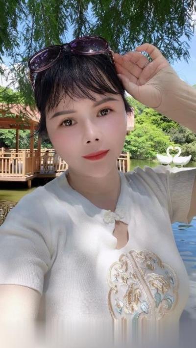 少妇 公明骚女柔柔