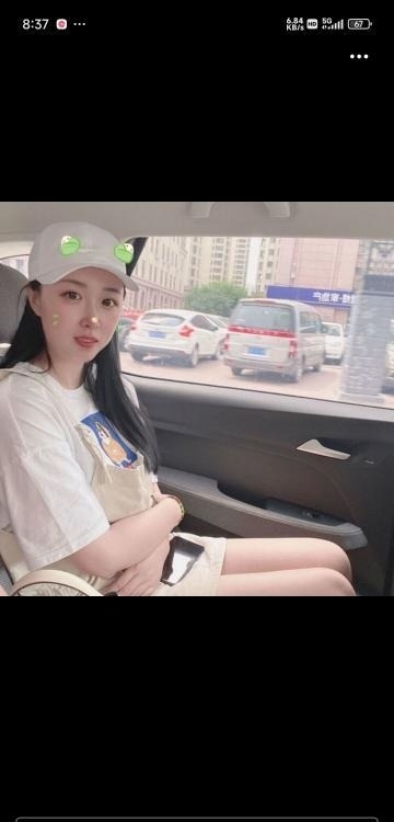 艾薇儿美女