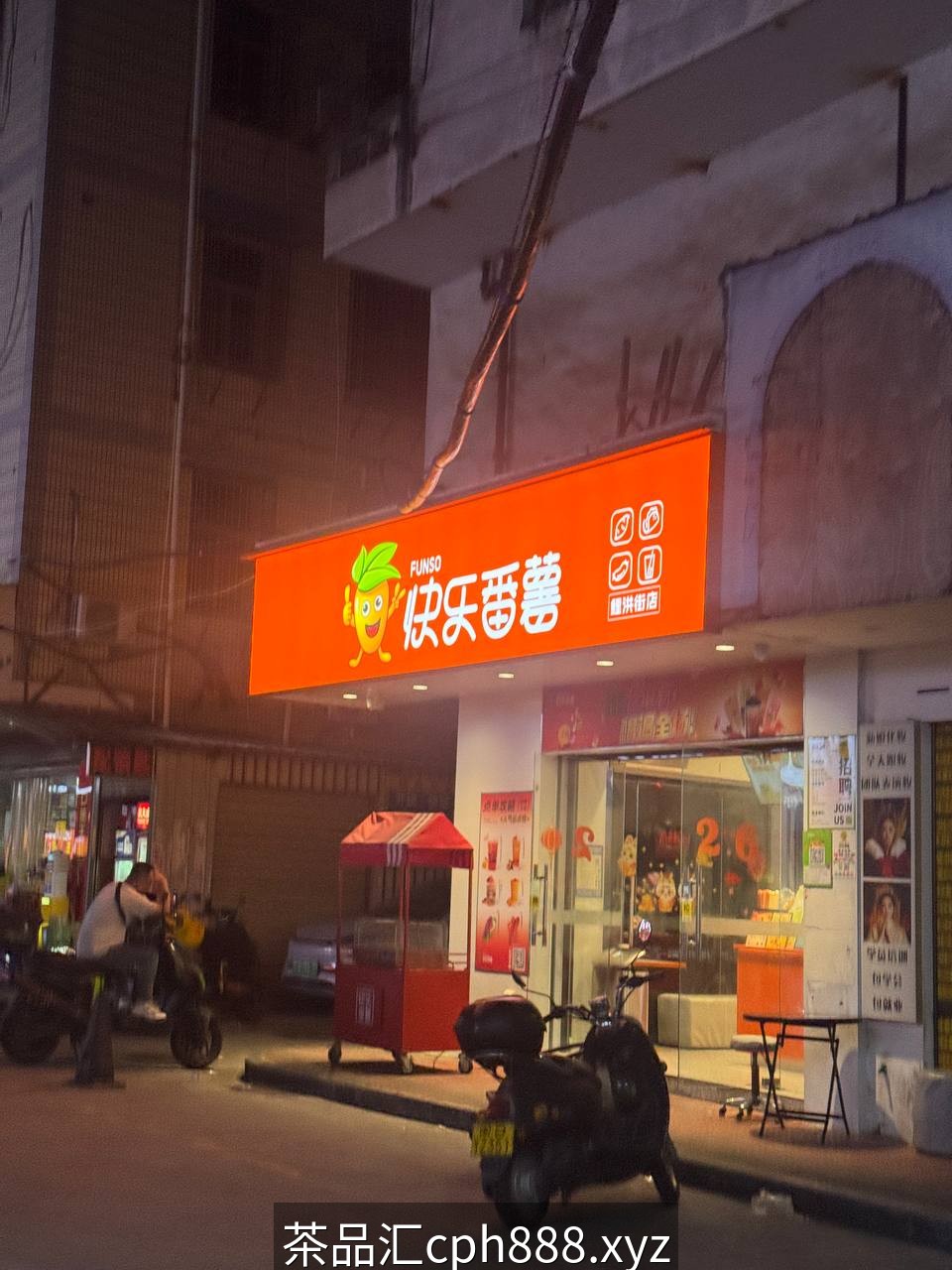精彩照片
